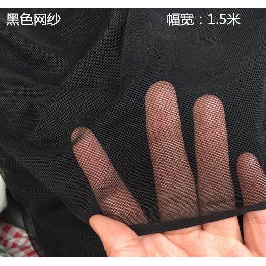 网纱布料服装黑色网眼窗