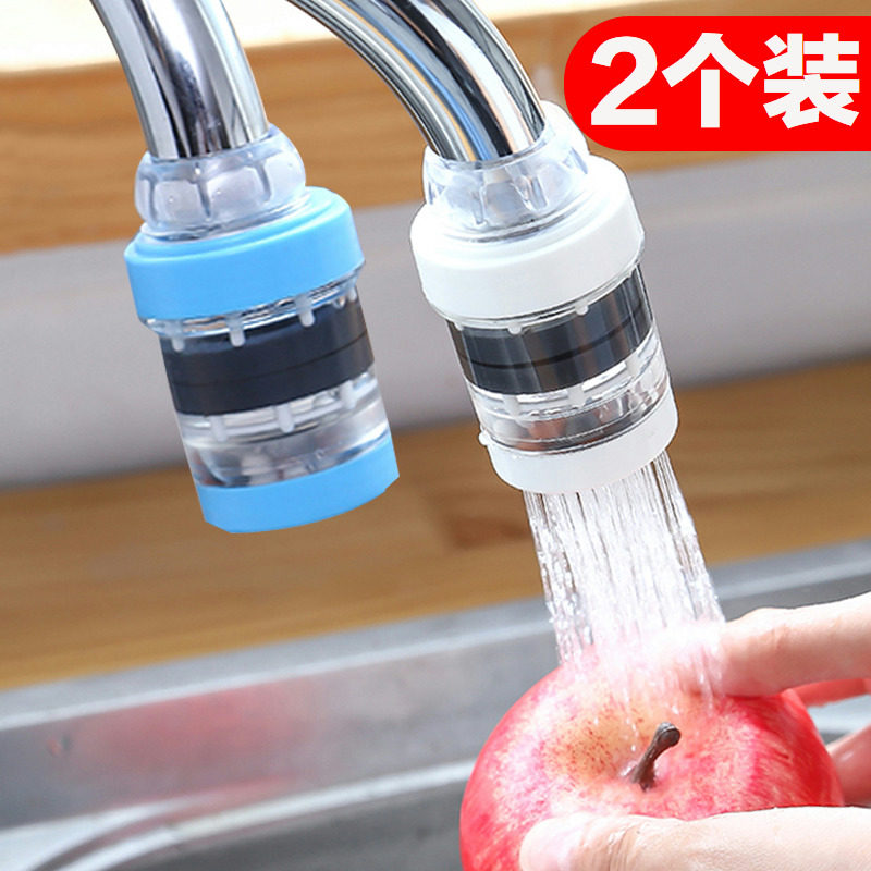麦饭石防溅花洒家用厨房