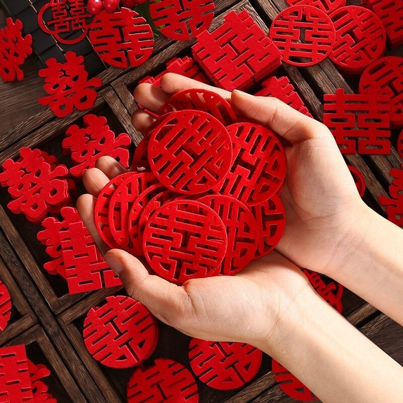 结婚用品大全手抛喜字婚
