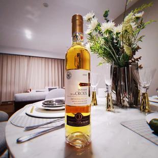 甜白葡萄酒 法国 贵腐 圣十字堡酒庄 2020年份 CROIX