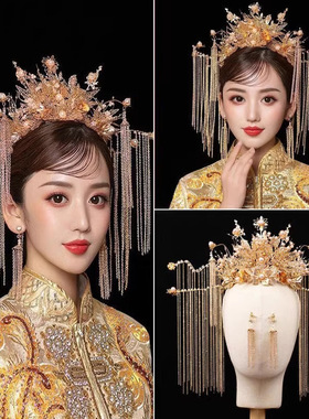2026新款新娘凤冠金色秀禾发饰结婚宫廷秀禾服头饰配饰中式套装