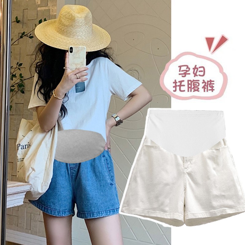 孕妇牛仔短裤夏季薄款裤宽松阔腿裤时尚小个子休闲百搭外穿托腹裤