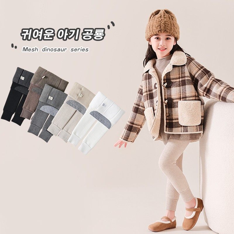 【加绒特厚】宽竖条纹齐脚款儿童打底裤10°-零下8°韩版女童冬季,童装/婴儿装/亲子装,普通外套,淘宝优惠券,粉丝福利购,淘宝优惠卷