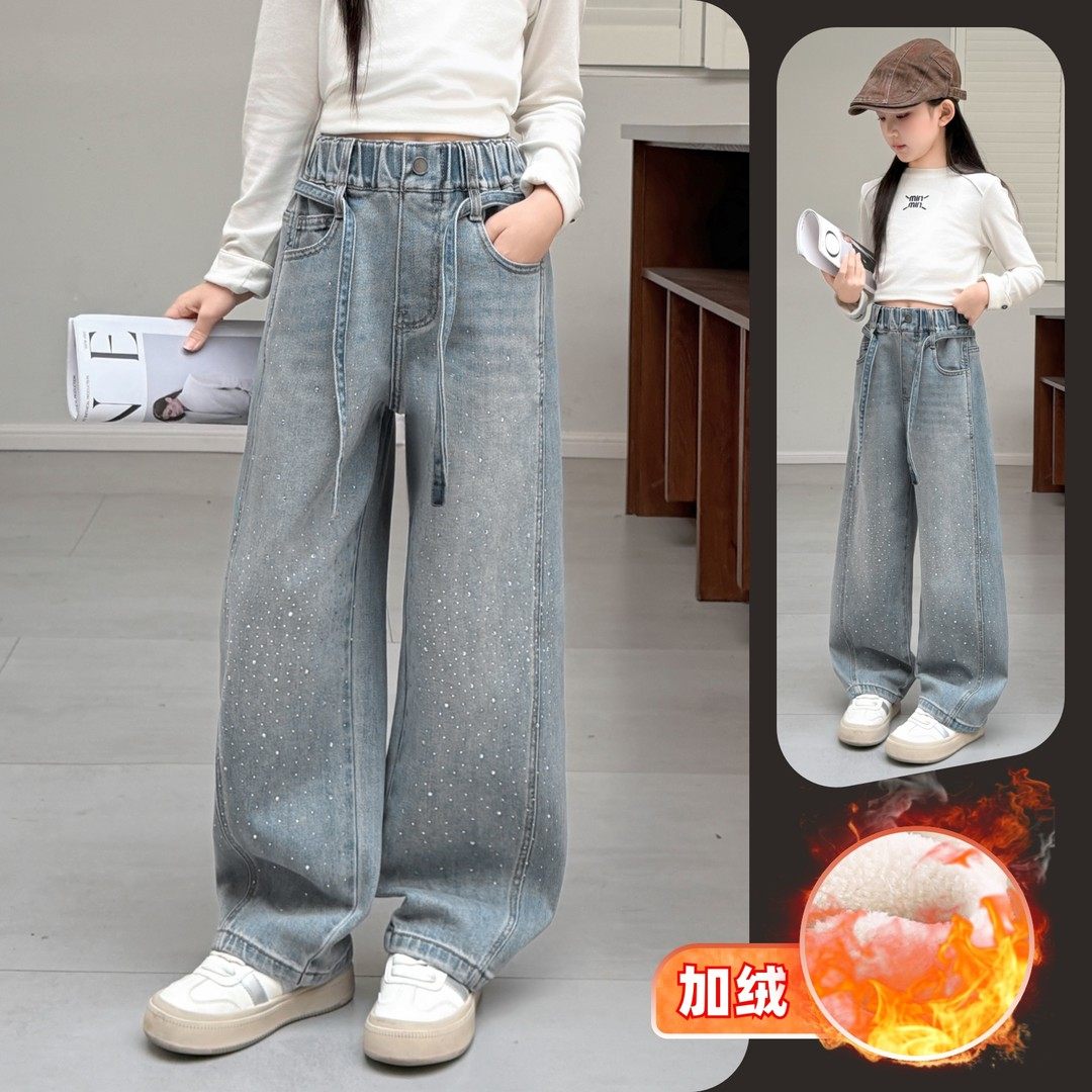 女童冬季时尚加绒百搭烫钻阔腿裤6~12岁中大童洋气韩版时髦休闲潮,童装/婴儿装/亲子装,儿童牛仔裤,淘宝优惠券,粉丝福利购,淘宝优惠卷