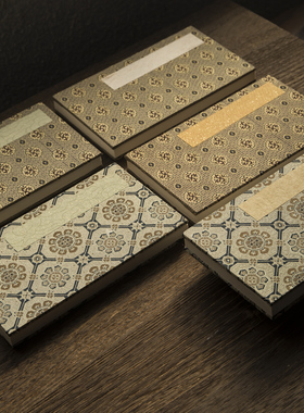 秋凝斋宣纸册页本空白小楷书法半生半熟复古洒金双层加厚盖章抄经本作品纸茶单婚书收藏证书小号手帐本子