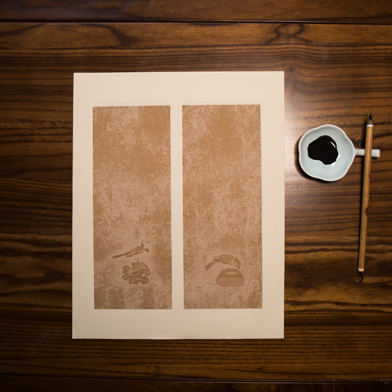 秋凝斋半熟散页蜡染宣纸