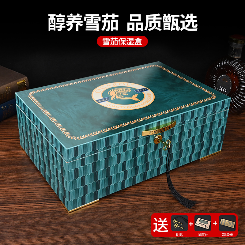 雪茄盒保湿盒雪松木雪茄醇化盒礼盒养茄收纳烟盒双层大容量80支装