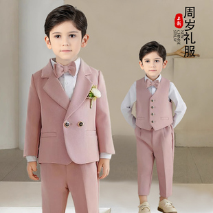 儿童西装套装男童婚礼花童礼服宝宝周岁粉色西服洋气男孩春秋外套