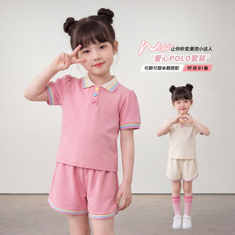 女童套装2026夏季新款拍照穿搭