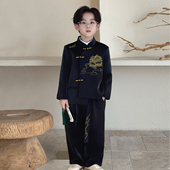 中国风儿童男孩中秋节幼儿园 男童汉服男孩2025春秋唐装 新中式 套装