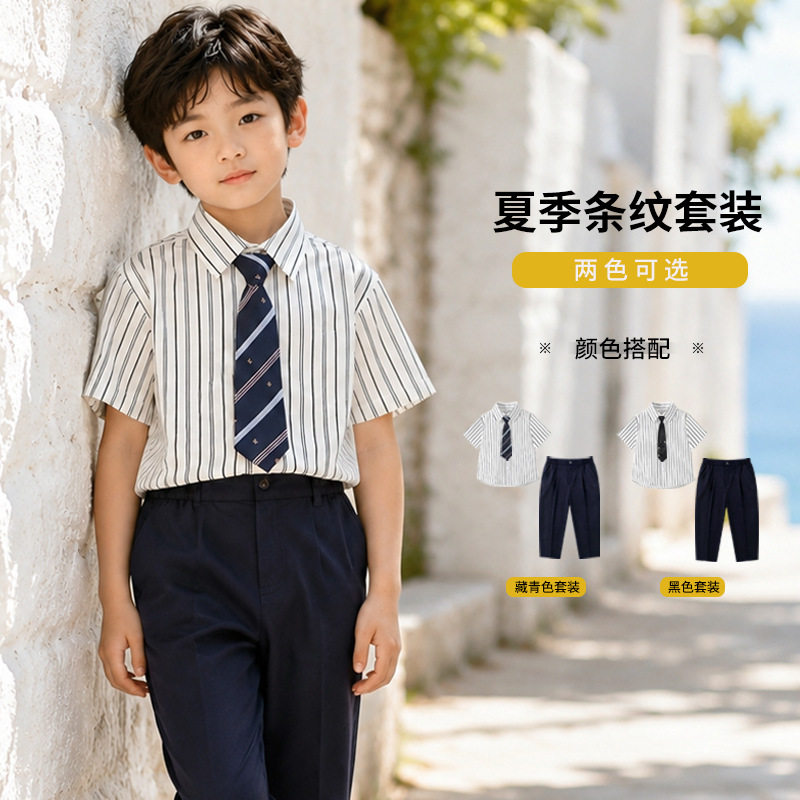 男童夏季学院风小西服套装表演服