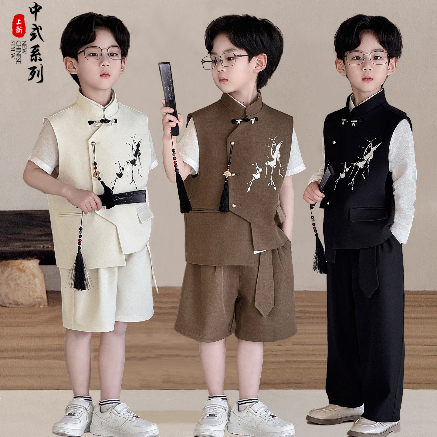 男童礼服2026春夏新款国风小西服套装儿童新中式花童小主持人演出