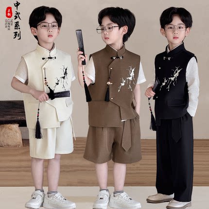 男童礼服2026春夏新款国风小西服套装儿童新中式花童小主持人演出