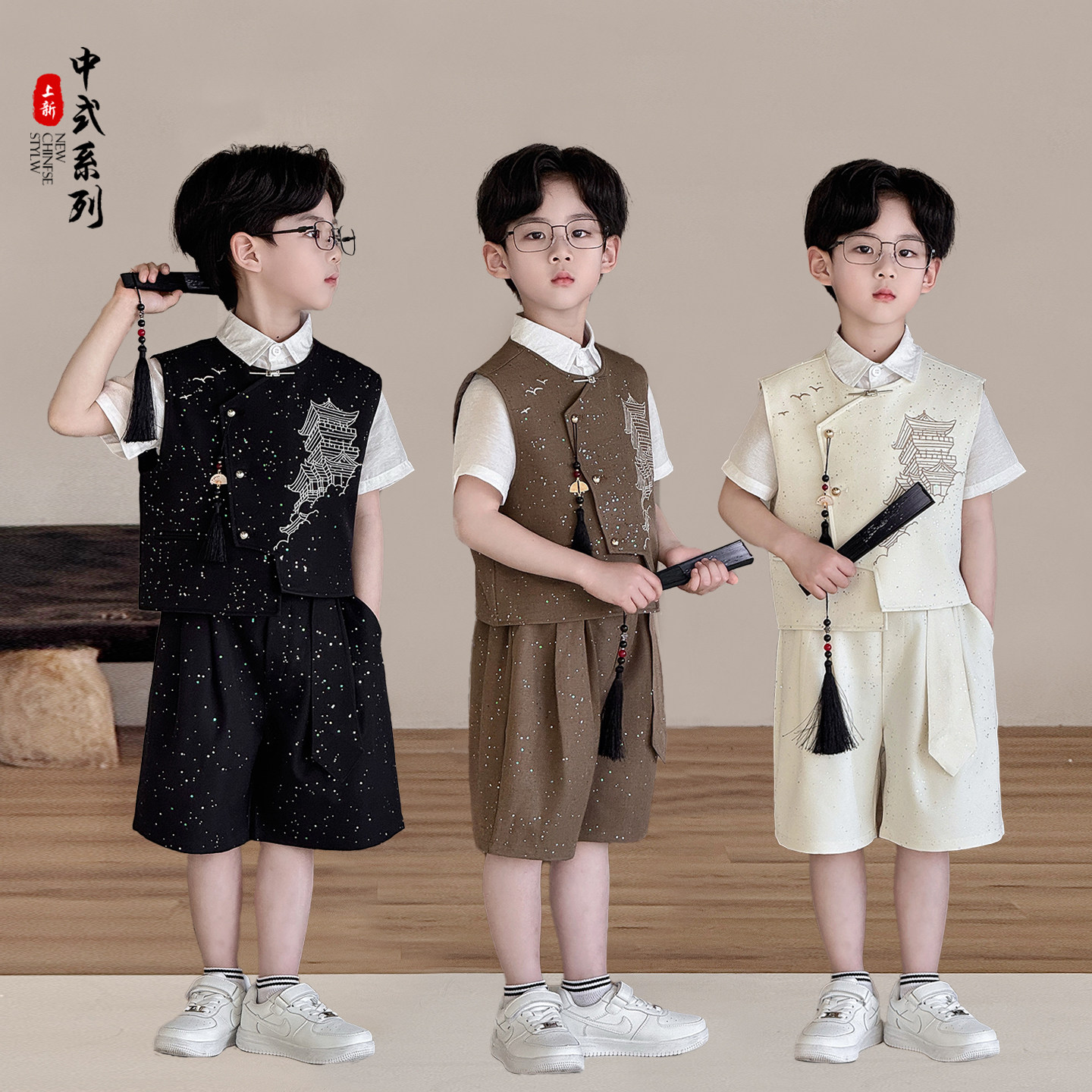 男童新中式礼服2026春夏新款儿童西装套装国风男孩花童主持人演出