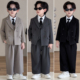 男童礼服儿童高端生日宴西服2026春秋新款 男孩主持人演出 花童西装