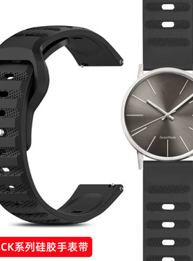 适配ck硅胶表带k2g211 K76211 k22411 k4d211防水柔软硅胶手表带