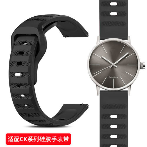 适配ck硅胶表带k2g211