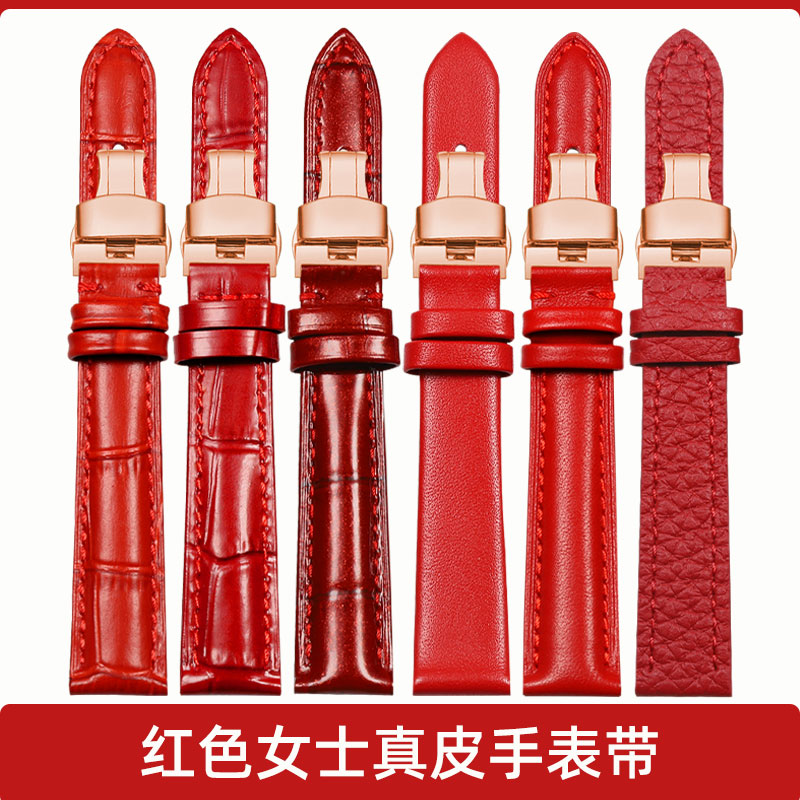 酒红色真皮手表带适配卡西欧女士