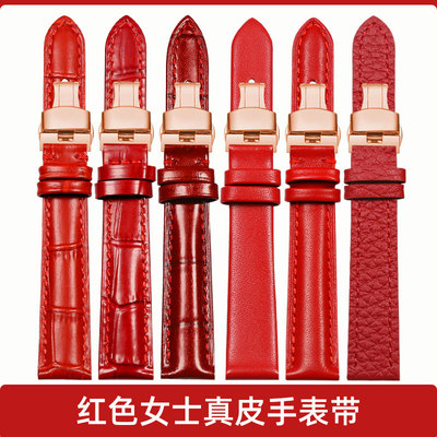 酒红色真皮手表带适配卡西欧女士