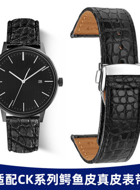 适配CK手表带k76221/k3m221/k2g221/k4d211薄款鳄鱼皮折叠扣真皮