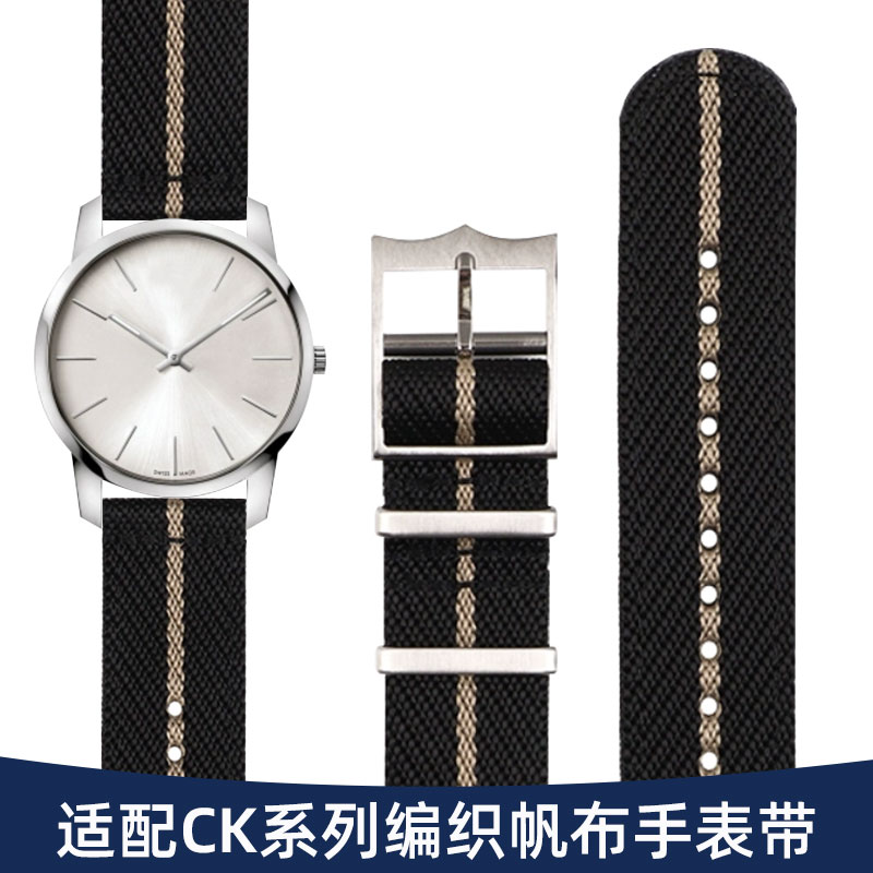 适配CK表带K2G216手表带