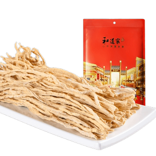 5斤装干萝卜条湖南土特产农家自制萝卜干干货脆嫩萝卜风干白萝卜