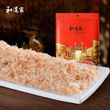 和道家淡干虾皮无盐海米虾米400g新鲜干货虾皮粉婴儿补钙
