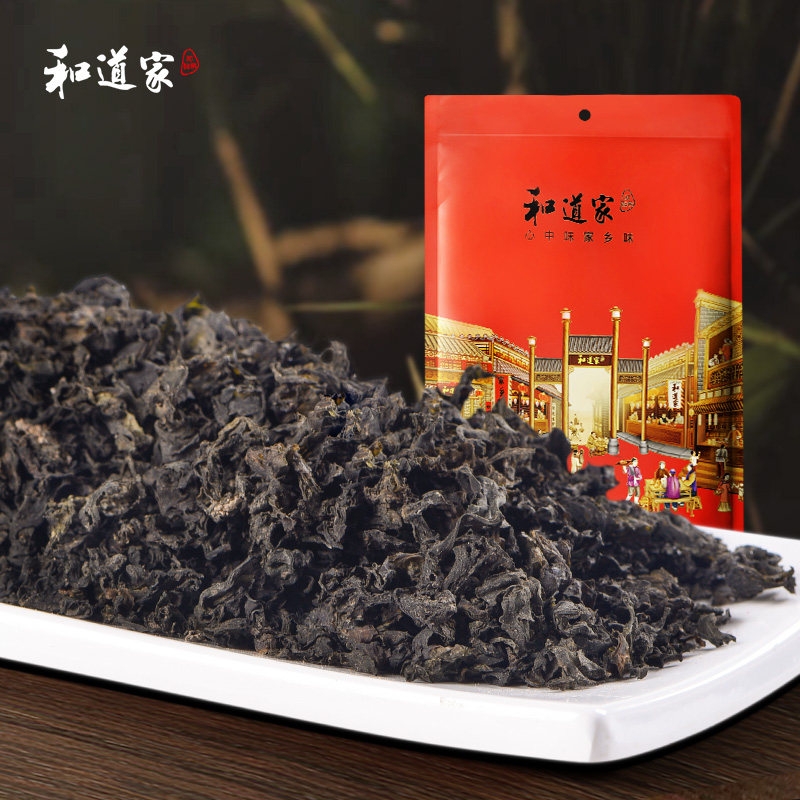 新鲜地皮菜500g免洗干货地软地达菜地衣地木耳雷公菌包包子素菜