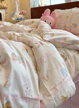 学生宿舍全棉纯棉130x70简约印花小清新系列三件套单人床上用品