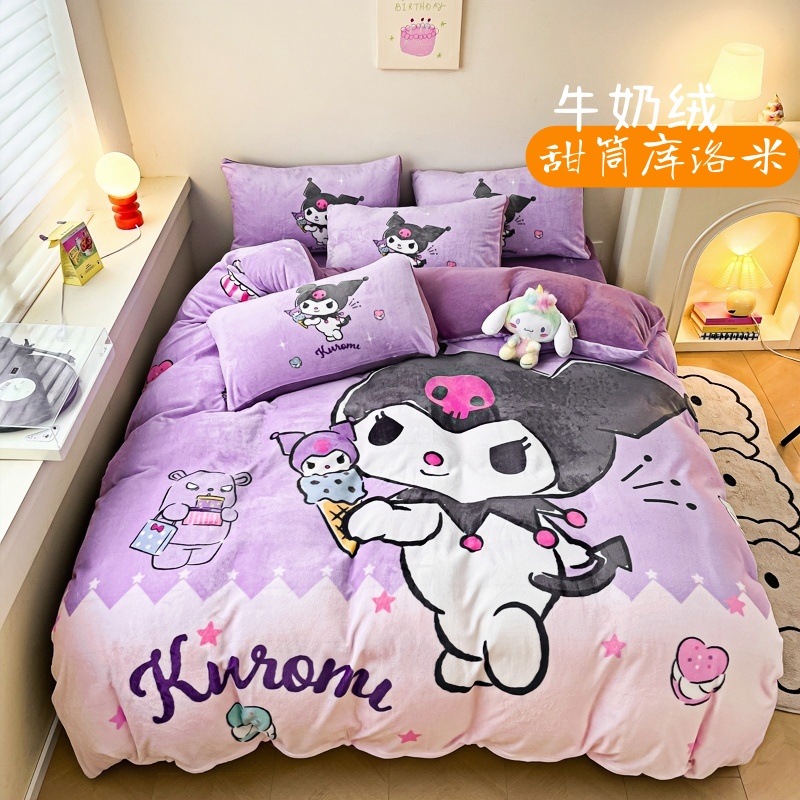 婴儿被套纯棉a类珊瑚绒1米5x2米被罩全棉毛毯新款牛奶绒加绒单件