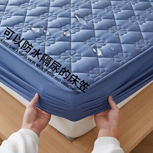 防水夹棉床罩床笠单件2026年新款A类隔尿席梦思床垫保护防尘加厚