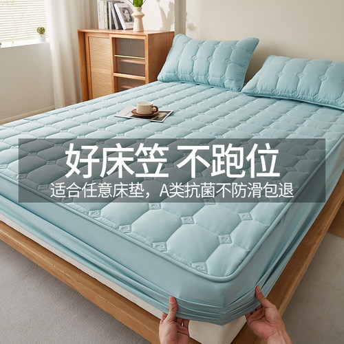 防水透气床笠隔尿隔脏床垫保护罩床笠罩席梦思床套罩床品宿舍专用