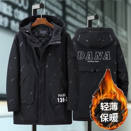 秋冬大码羽绒棉衣中长款男士薄款棉袄胖子加M肥加大号宽松棉服外