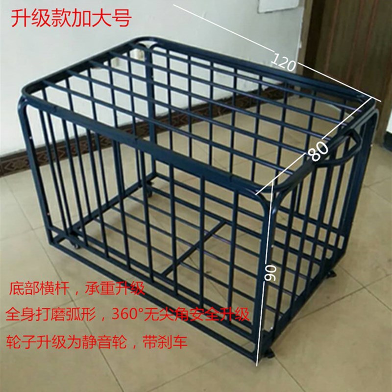 幼儿园球车d篮球筐足球收纳框装篮球的筐篮球车篮球移动推车装球