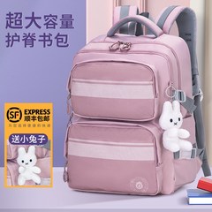 初中生书包女生2024新款可爱高颜值P超大容量背包小众