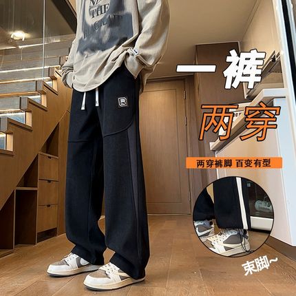 初高中学生卫裤男孩秋冬季青少年宽松加绒加厚P直筒运动休闲长裤