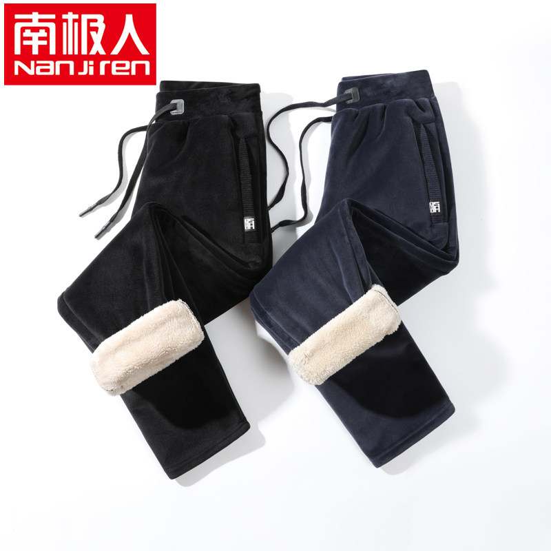 南極人加絨加厚男士雙件羊羔絨休閑褲2020冬季衛褲運動褲男束腳褲在類目 男裝, 休閒褲中 - 來自Buy2taobao.com提供專業的淘寶代購服務