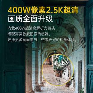 海外香港庭院太阳能监控防水摄像头无线室外户外家用远程手机全彩