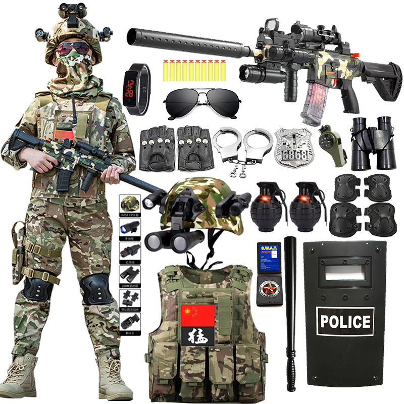 儿童玩具枪套装男孩小警察装备