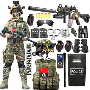 儿童玩具枪套装男孩军装仿真户外衣服迷彩特种兵三级甲小警察装备