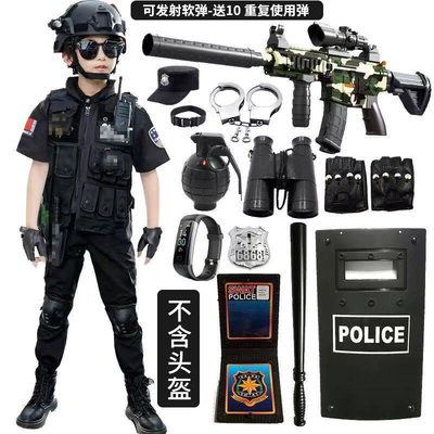 儿童警察服套装特种兵男孩玩具枪