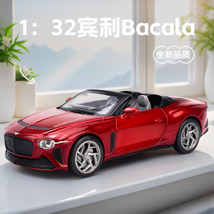 宾利Bacala仿真合金车模小汽车模型玩具男孩收藏摆件儿童生日礼物
