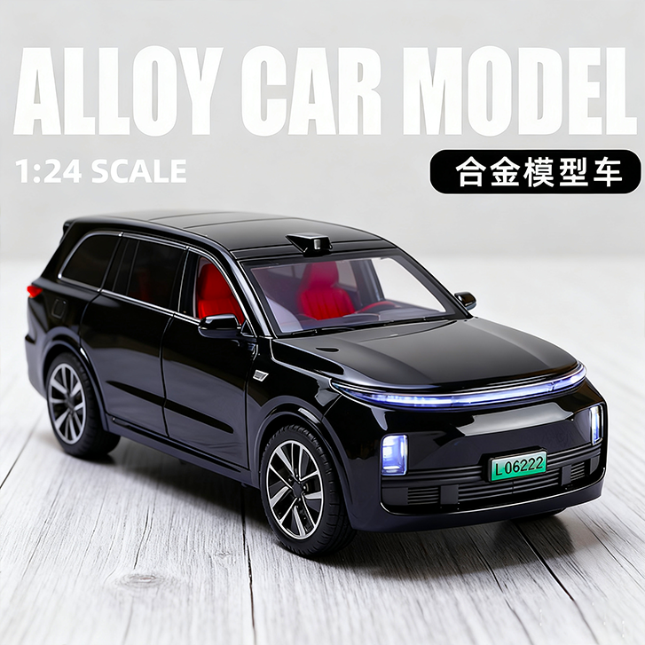 2026年新款理想L9合金汽车模型仿真收藏车模儿童玩具男孩生日礼物,玩具/童车/益智/积木/模型,合金车/玩具仿真车/收藏车模,淘宝优惠券,粉丝福利购,淘宝优惠卷