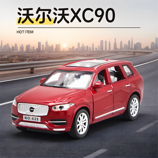 沃尔沃XC90仿真收藏男孩生日礼物玩具车小汽车合金车模型儿童玩具