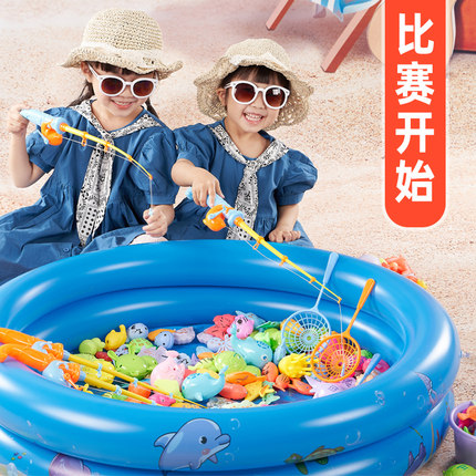 钓鱼玩具儿童1到3岁两岁宝宝玩水玩具男女童孩子益智戏水上乐园池
