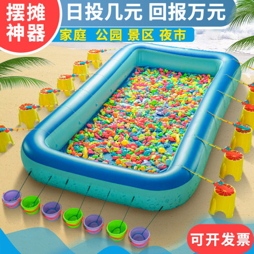 户外钓鱼玩具儿童公园广场摆地摊