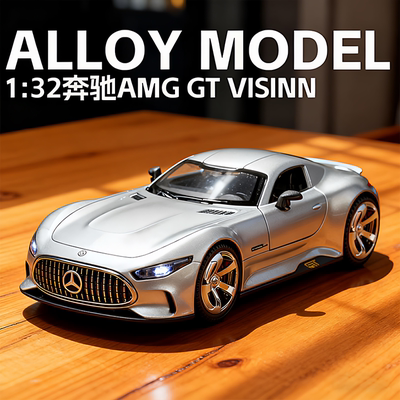 奔驰合金车模型仿真收藏男孩礼物