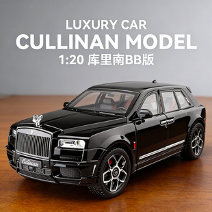 豪华模型车绝版稀有车模高级顶级超帅合金收藏级模型全球限量版车
