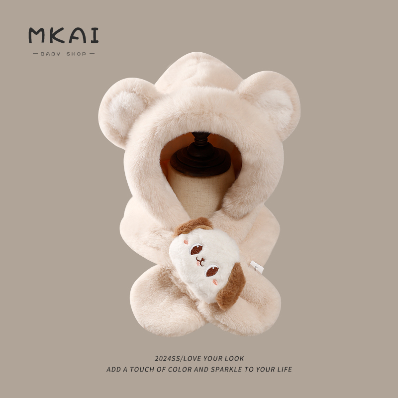 儿童帽子围巾一体秋冬季男女孩可爱保暖护耳宝宝加厚防风毛绒围脖