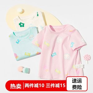 正品女童短袖T恤纯棉圆领夏上衣